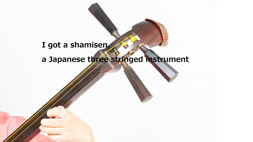 Shamisen