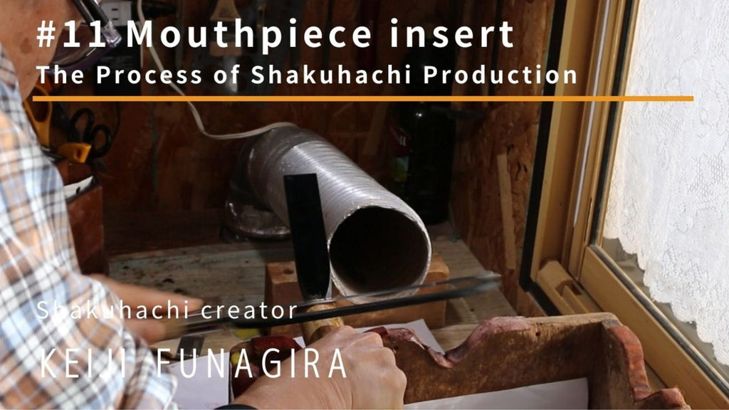 Shakuhachi