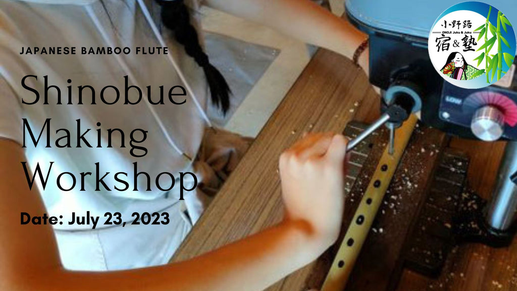 Shinobue workshop