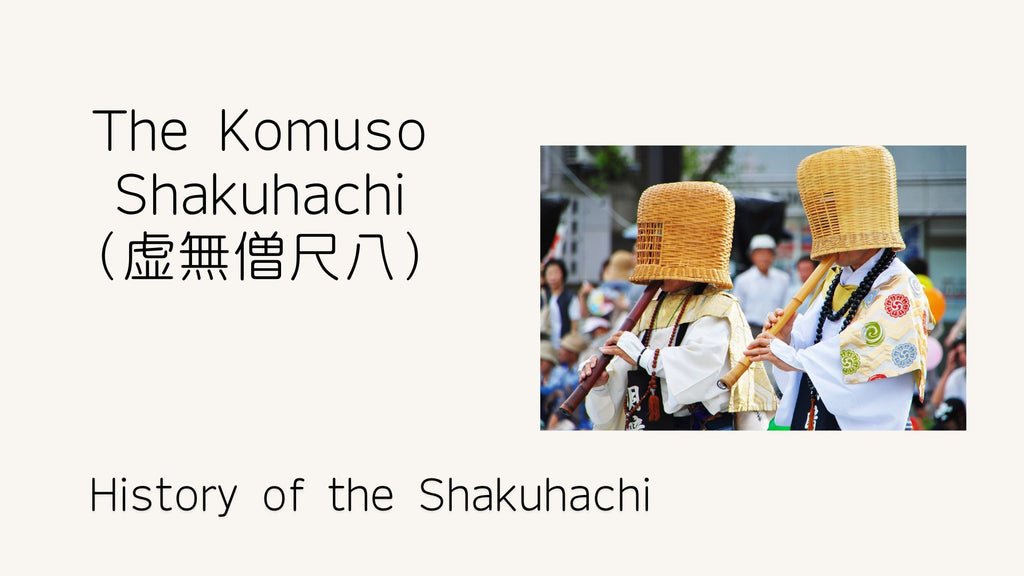 shakuhachi