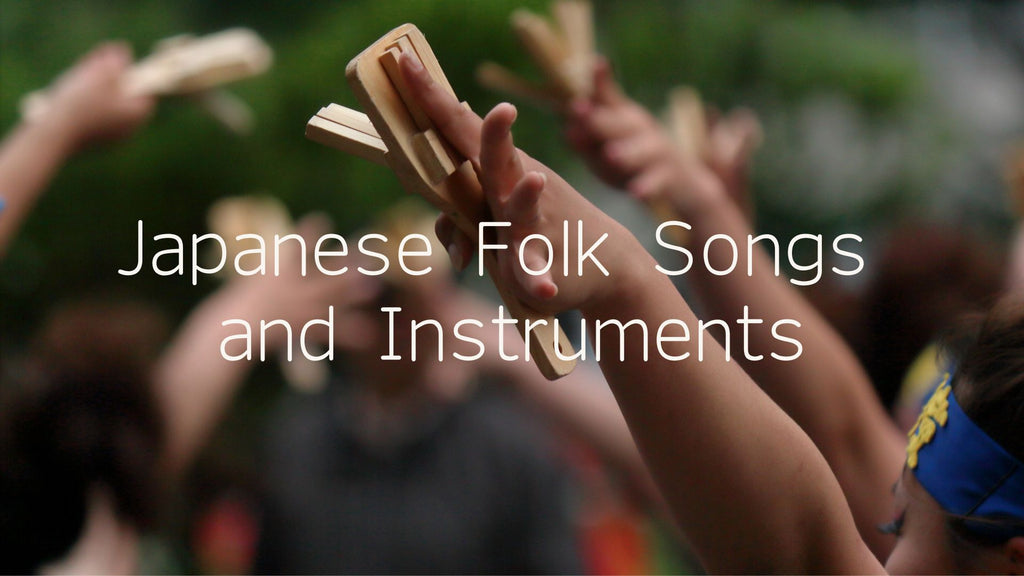 Folk Songs