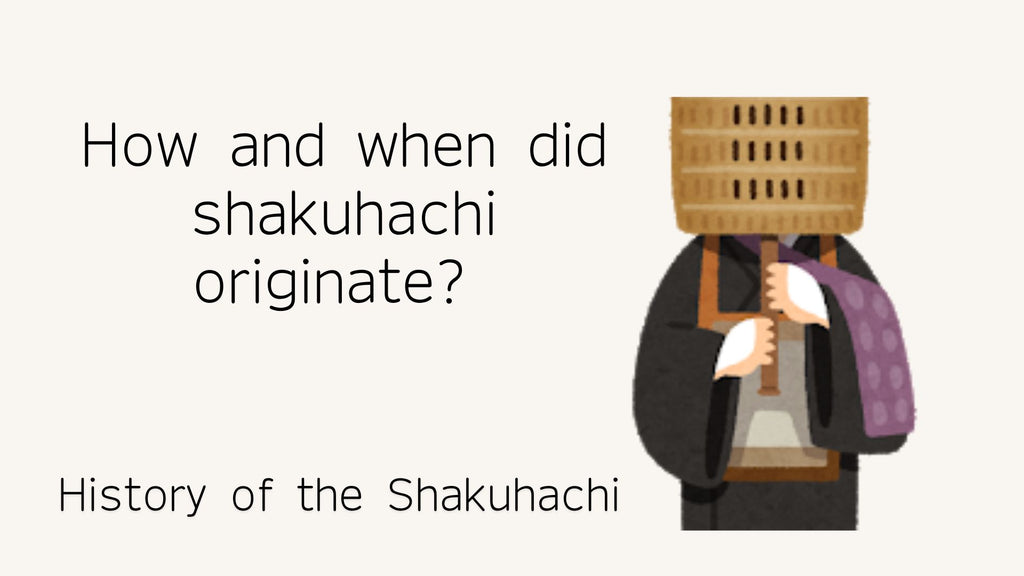 Shakuhachi flute