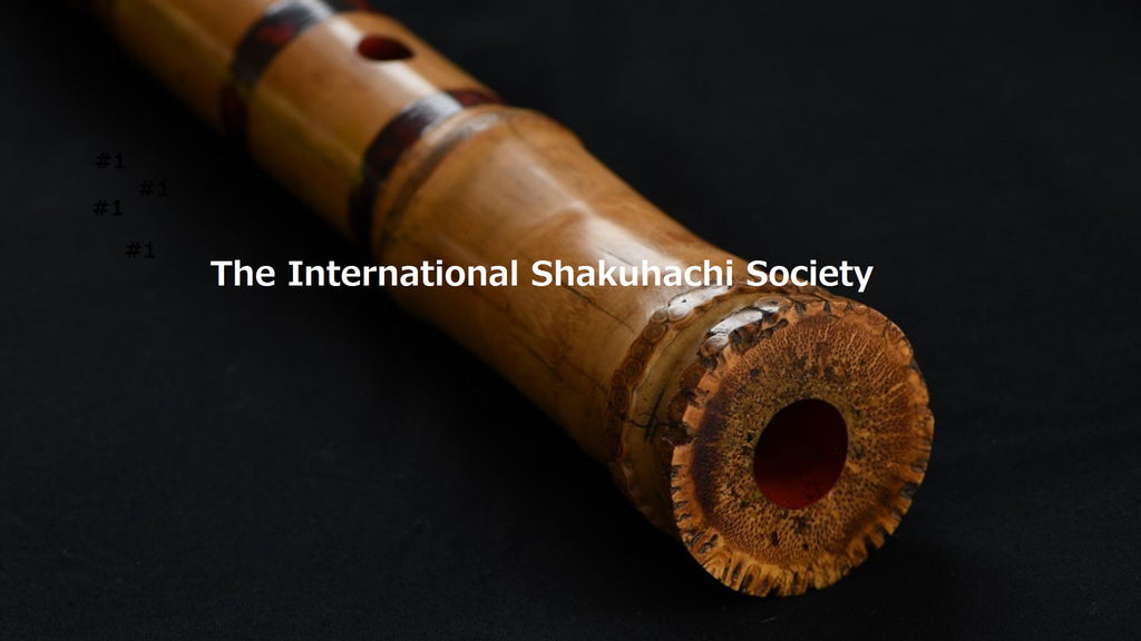 Shakuhachi